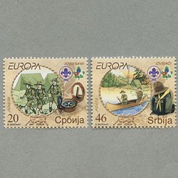 セルビア 2007年ヨーロッパ切手