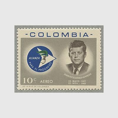 コロンビア 1963年J.F.ケネディ - 日本切手・外国切手の販売・趣味の切手専門店マルメイト