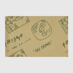 中国 1980年童話〈ボチャン〉切手帳(SB1)