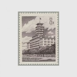 中国 1981年北京長距離電話局(普19)