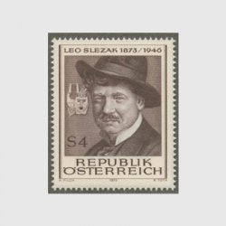 オーストリア 1973年スレツァーク生誕100年