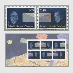 グリーンランド 2008年ヨーロッパ切手