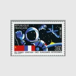 フランス 1989年フランスとソ連の共同宇宙飛行