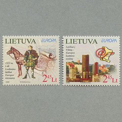リトアニア 2008年ヨーロッパ切手2種