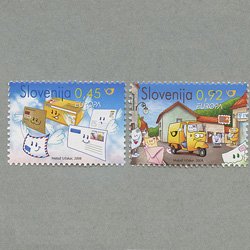スロベニア 2008年ヨーロッパ切手2種