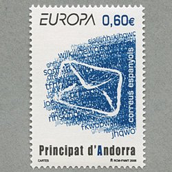 アンドラ(西管轄) 2008年ヨーロッパ切手