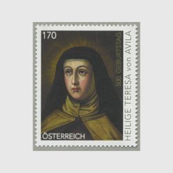 オーストリア 2015年アビラの聖テレサ生誕500年
