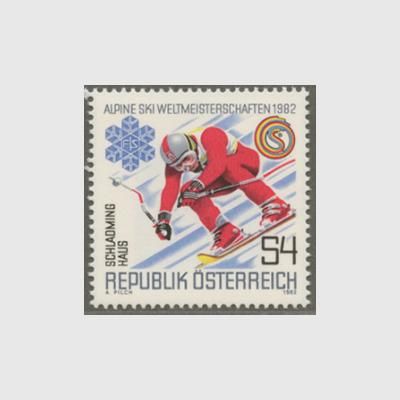 オーストリア 19年アルペンスキー世界選手権 日本切手 外国切手の販売 趣味の切手専門店マルメイト オーストリア 19年アルペンスキー世界選手権 日本切手 外国切手の販売 趣味の切手専門店マルメイト