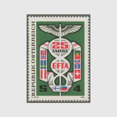2024新商品 オーストリア 1985年欧州自由貿易連合(EFTA) - 日本切手・外国 ヨーロッパ