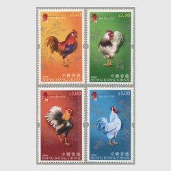 香港 2005年年賀切手4種
