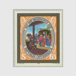 オーストリア 1987年切手の日