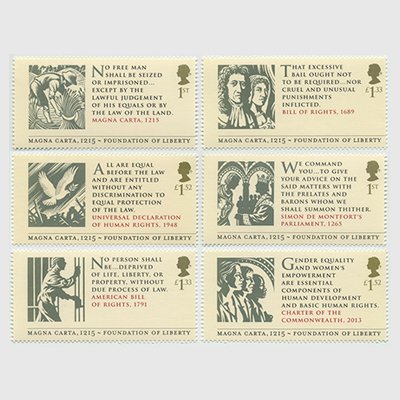 イギリス 2015年マグナ・カルタ800年6種 - 日本切手・外国切手の販売・趣味の切手専門店マルメイト