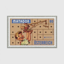 オーストリア 2015年ヨーロッパ切手「昔のおもちゃ」