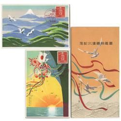 nCtwo 2nd Album 
