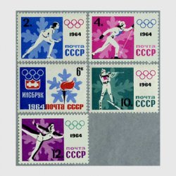 ソ連 1964年インスブルック冬季五輪5種
