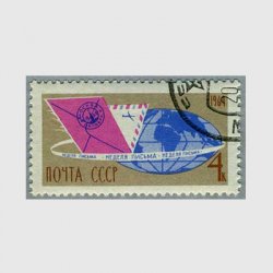 ロシア - 日本切手・外国切手の販売・趣味の切手専門店マルメイト