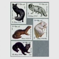 ロシア 1980年森の動物５種