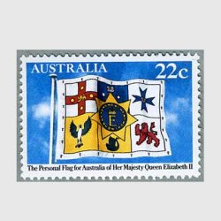 オーストラリア 1981年エリザベス女王の旗