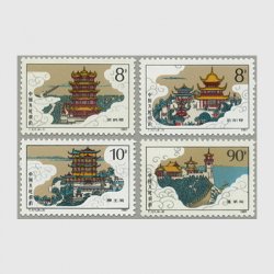 中国 1987年中国古典文学名著〈水滸伝〉1次4種(T123) - 日本切手・外国切手の販売・趣味の切手専門店マルメイト
