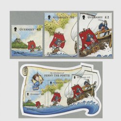 ガーンジー 2010年ヨーロッパ切手