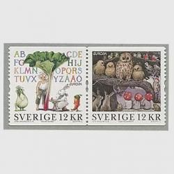 ǥ 2010ǯ衼åڼ2Ϣ<img class='new_mark_img2' src='https://img.shop-pro.jp/img/new/icons57.gif' style='border:none;display:inline;margin:0px;padding:0px;width:auto;' />