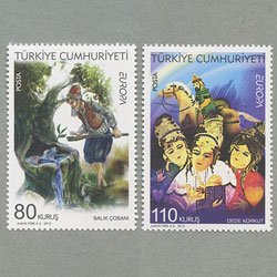 トルコ 2010年ヨーロッパ切手2種