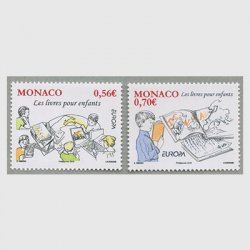 モナコ 2010年ヨーロッパ切手2種
