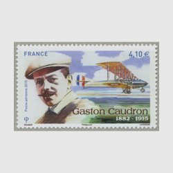 フランス 2015年航空切手「ガストン・コードロン」