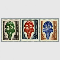 フランス領ポリネシア 1958年ポリネシアンクラブ3種