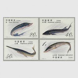中国 1994年チョウザメ4種(1994-3T)