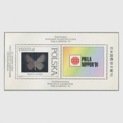 ポーランド 1991年日本国際切手展小型シート