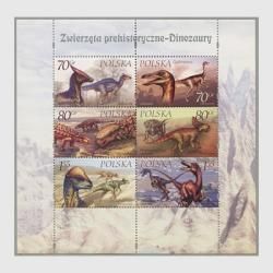 イギリス 2013年恐竜10種 - 日本切手・外国切手の販売・趣味の