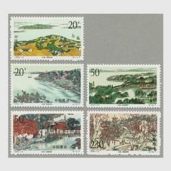 中国1995年切手 Yahoo!オークション -「中国切手1995」の落札相場・落札価格