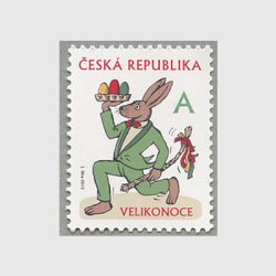チェコ共和国 2015年イースター「A」