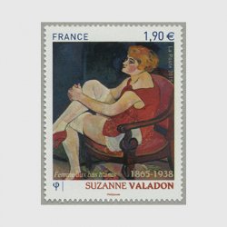 フランス 2015年美術切手 シュザンヌ・ヴァラドン