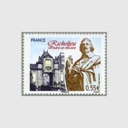 20251013外国切手 - 趣味の切手専門店マルメイト | 外国切手・切手収集用品