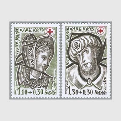 3646 外国切手 フランス 1970年代 赤十字 シリーズ 児童 凹版 【公式通販】