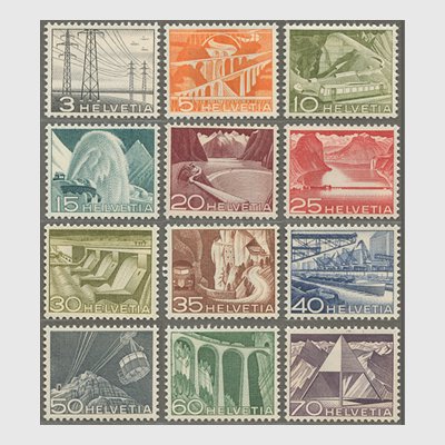 スイス 1949年普通切手 風景と技術シリーズ12種 - 日本切手・外国切手