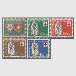 1955-1959年 - 趣味の切手専門店マルメイト | 外国切手・切手