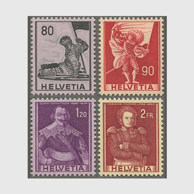 スイス 1958-1959年普通切手 歴史上の人物シリーズ4種 - 日本切手・外国切手の販売・趣味の切手専門店マルメイト