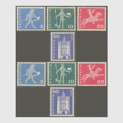 スイス 1960-64年普通切手 郵便配達と建造物シリーズ(コイル切手)8種