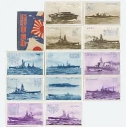 絵はがき 大観艦式参列記念軍艦集12種 袋付き - 日本切手・外国切手の