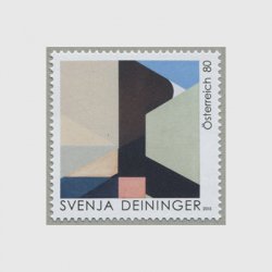 オーストリア 2015年スベニア・ダイヒンガー