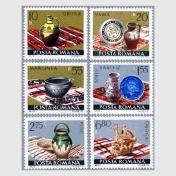 3243 外国切手 ルーマニア 1958年 民族衣装 タブ付き【高評価品】 ウールのスカートが付いたオルテニアのルーマニア民族衣装