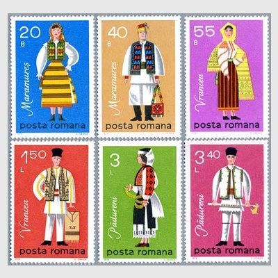 ルーマニア 1979年民族衣装6種 - 日本切手・外国切手の販売