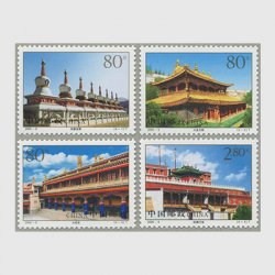 中国 2000年タール寺4種(2000-9T)