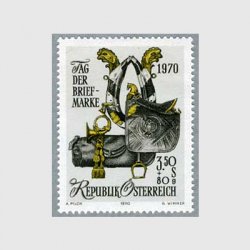 オーストリア 1970年切手の日