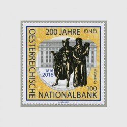 オーストリア 2016年オーストリア銀行200年