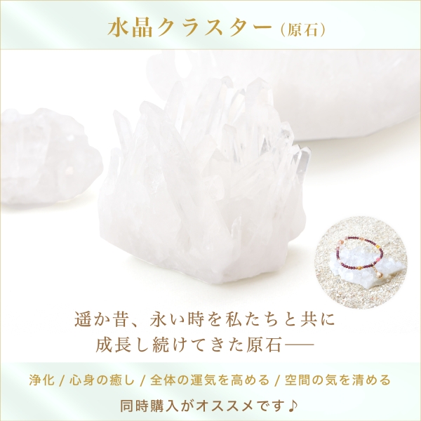 誕生石ピアス～Color Therapy～ 7月- ハワイ発のパワーストーン