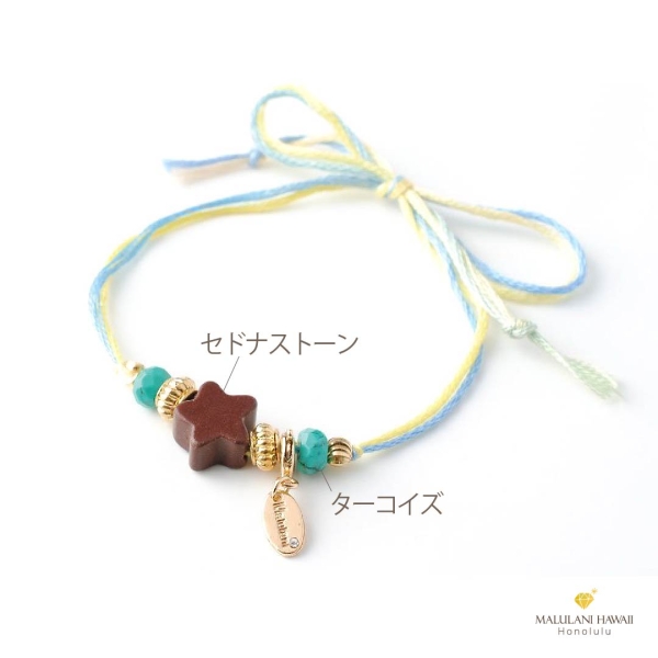 セドナストーン】パワーストーン天然石アクセサリー｜ハワイ発ー